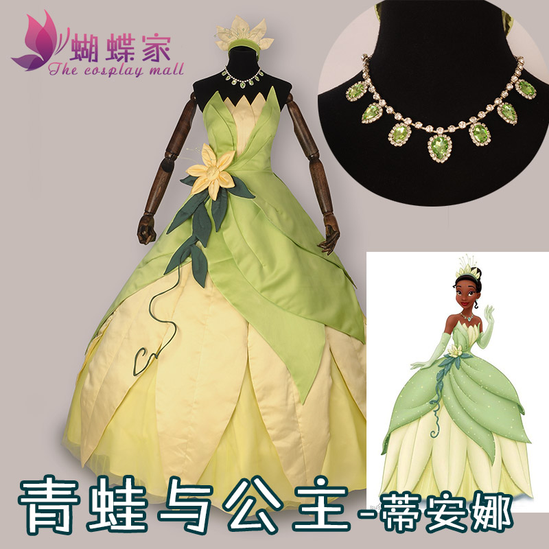 Tech Accessories For Men - Prenses Tiana Elbise Cosplay Kostüm Karnaval