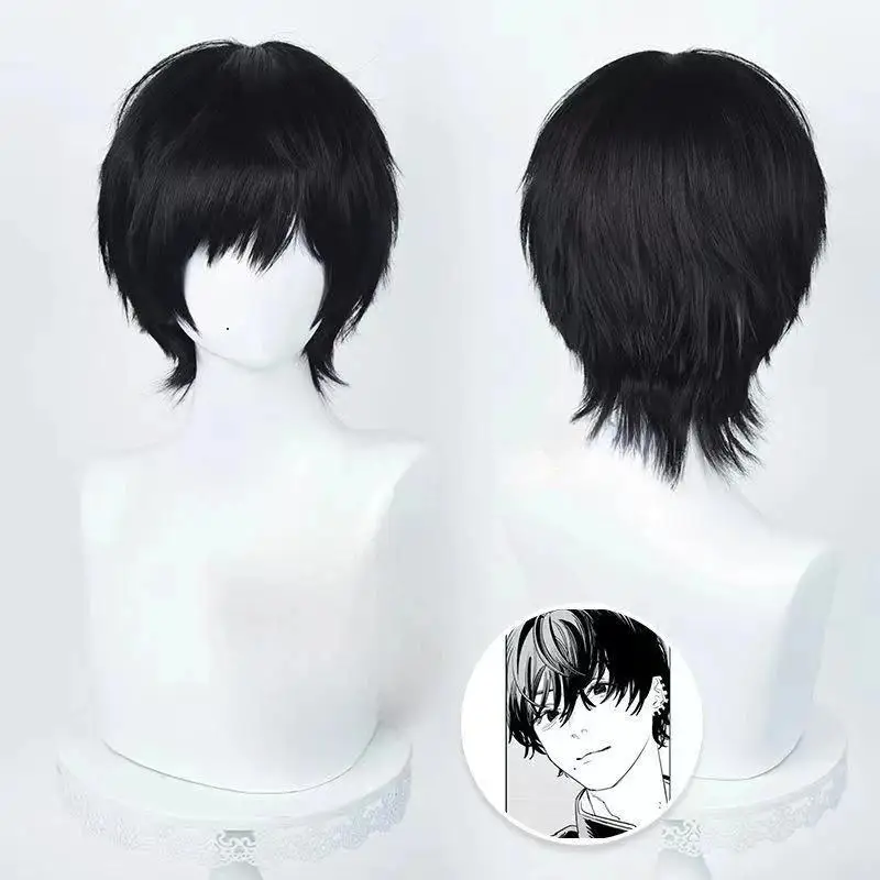 Tech Accessories For Men - Anime Cosplay Peruk 35 cm Kısa