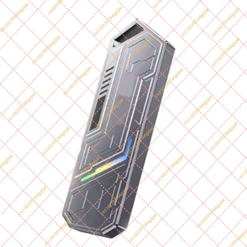 Portable Ssd Enclosure - FY XB-M. 2 NVMe SSD Kutusu